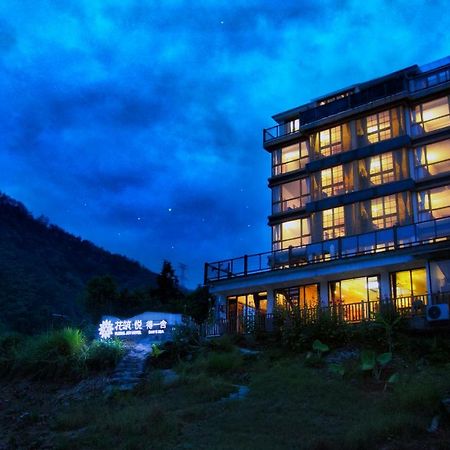The Lake View Deyishe Resort In Thousand Island Lake Qianwu Екстериор снимка